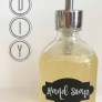DIY Hand Soap With Essential Oils